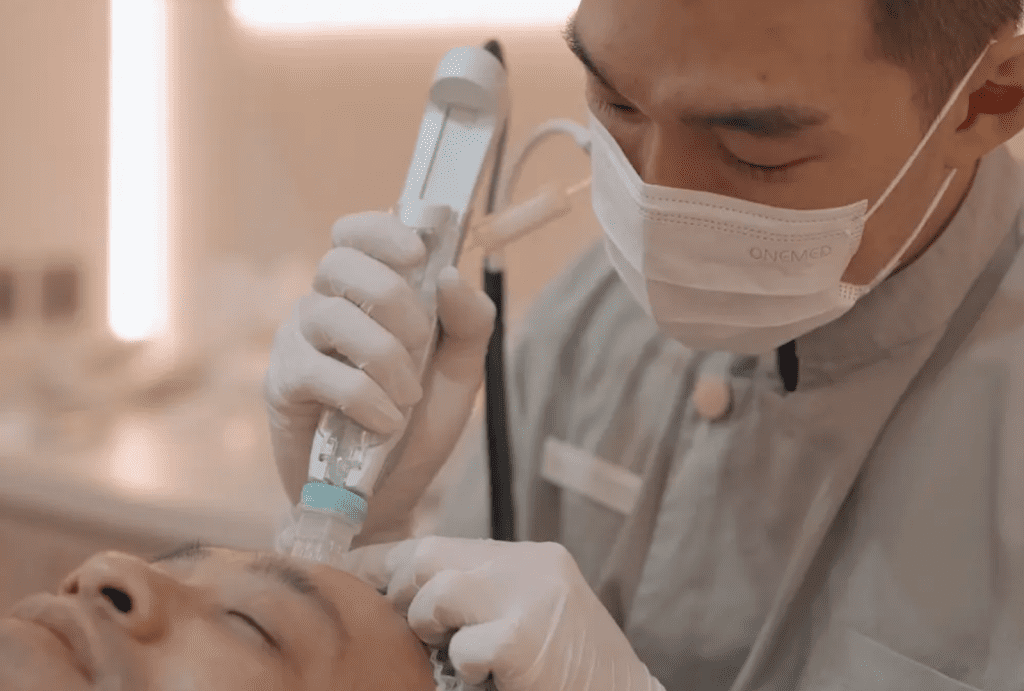 Inovasi Skin Booster