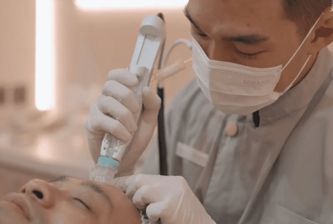 Inovasi Skin Booster